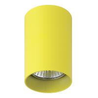 Светильник точечный накладной декоративный под заменяемые галогенные или LED лампы Rullo Lightstar 214433